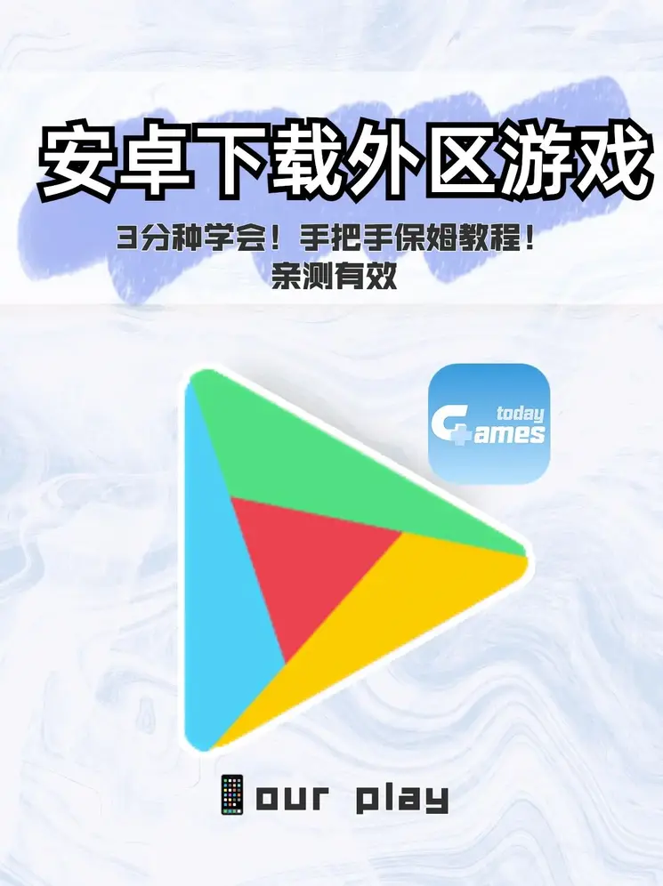 bob体育平台截图0