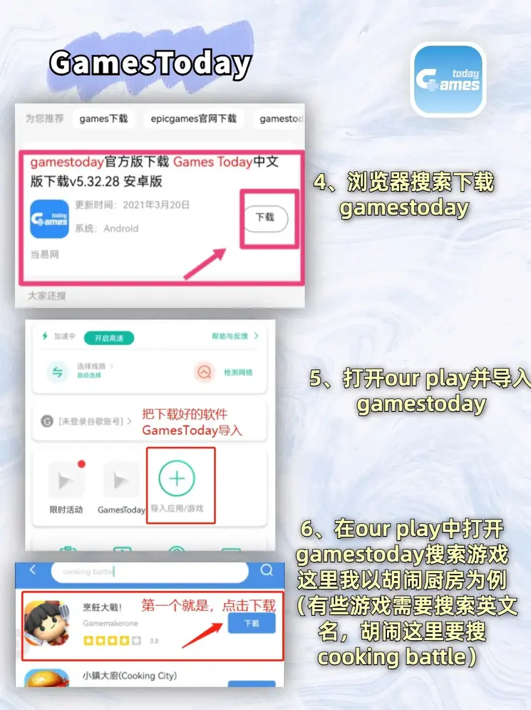 bob体育平台截图2