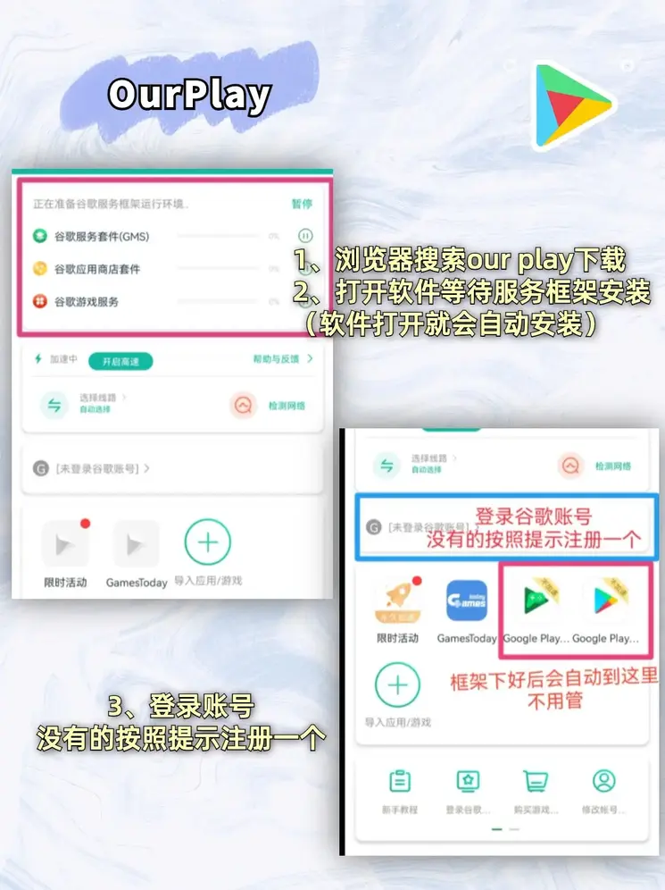 bob体育平台截图1